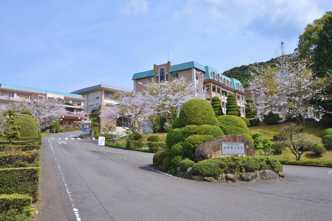 資格・学校
